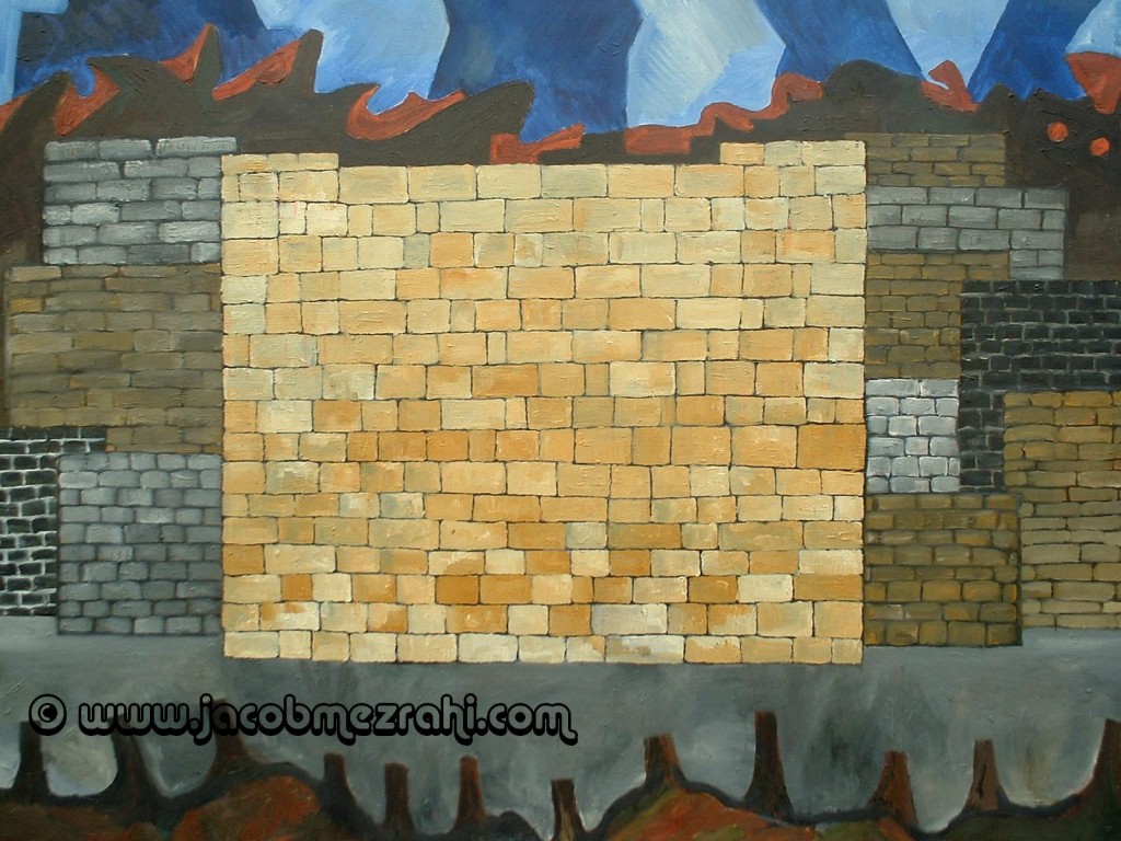 The Desolate Wall COPYRIGHT JACOB MEZRAHI
