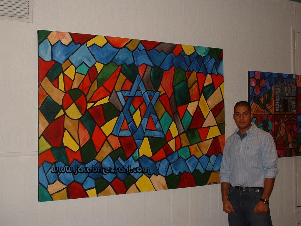 Mezrahi with painting in 2005