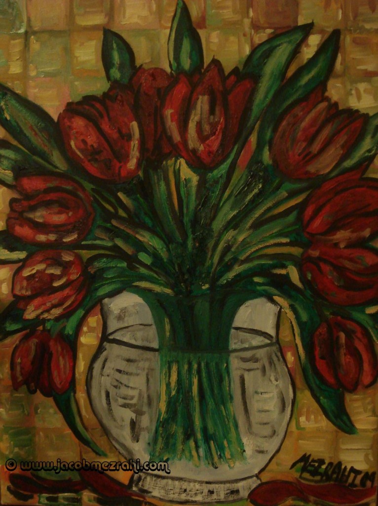 Oil on Canvas, 18x24, 2009
